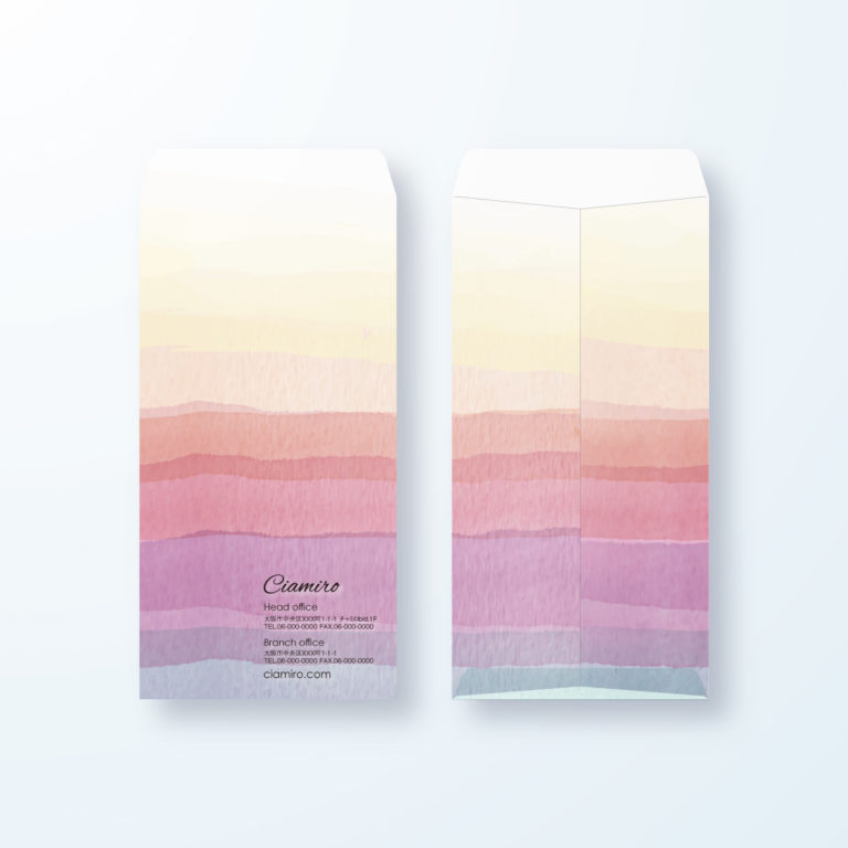 封筒デザイン【長3封筒】水彩のレインボーカラー封筒