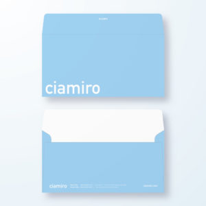封筒デザイン【洋長3封筒】“おしゃれ”清涼感のある水色単色封筒
