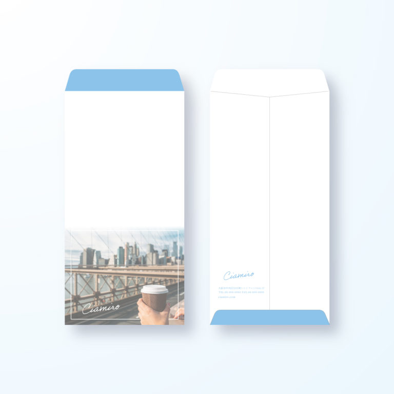 封筒デザイン【長3封筒】ニューヨークスタイル都会的な封筒デザイン