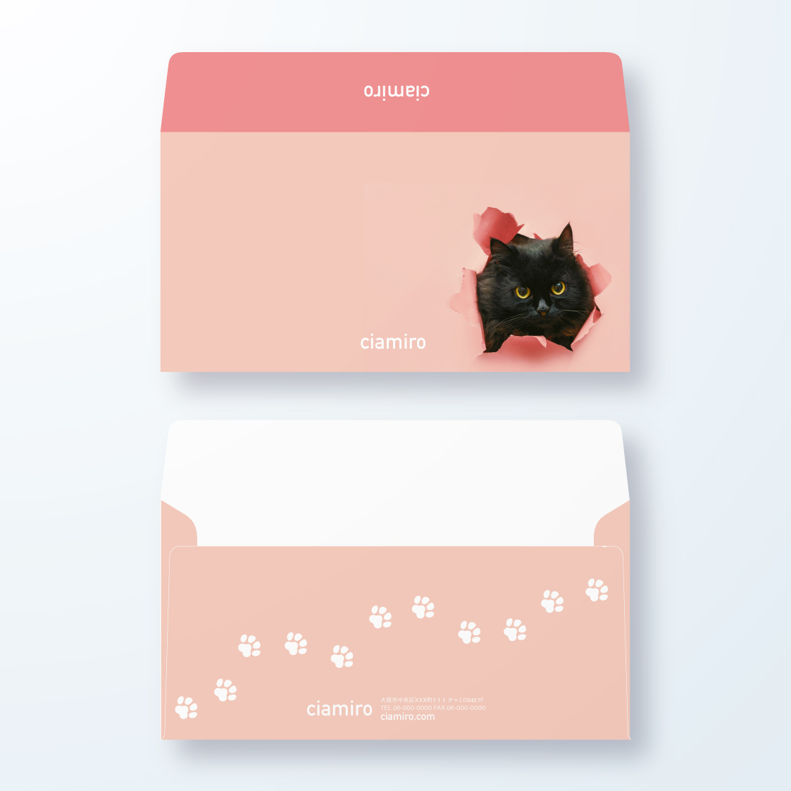 洋長3封筒 可愛い猫のピンク封筒デザイン Ciamiro