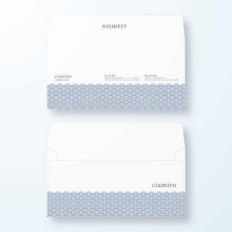 封筒デザイン【洋長3封筒】青海波（せいがいは）の和柄封筒デザイン