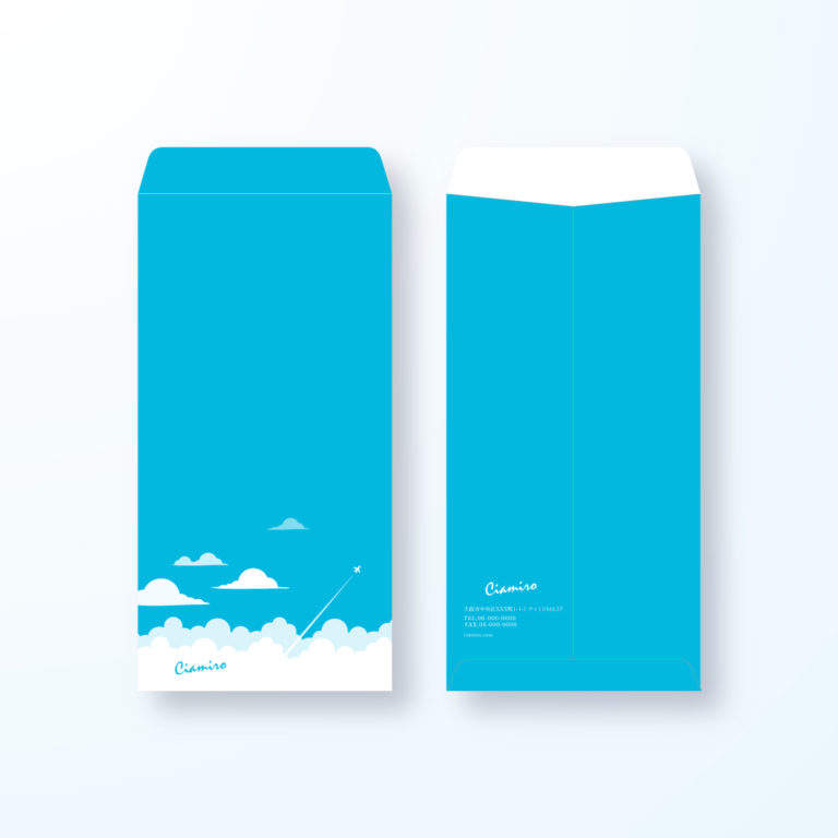 封筒デザイン【長3封筒】気持ちのいい大空の封筒デザイン