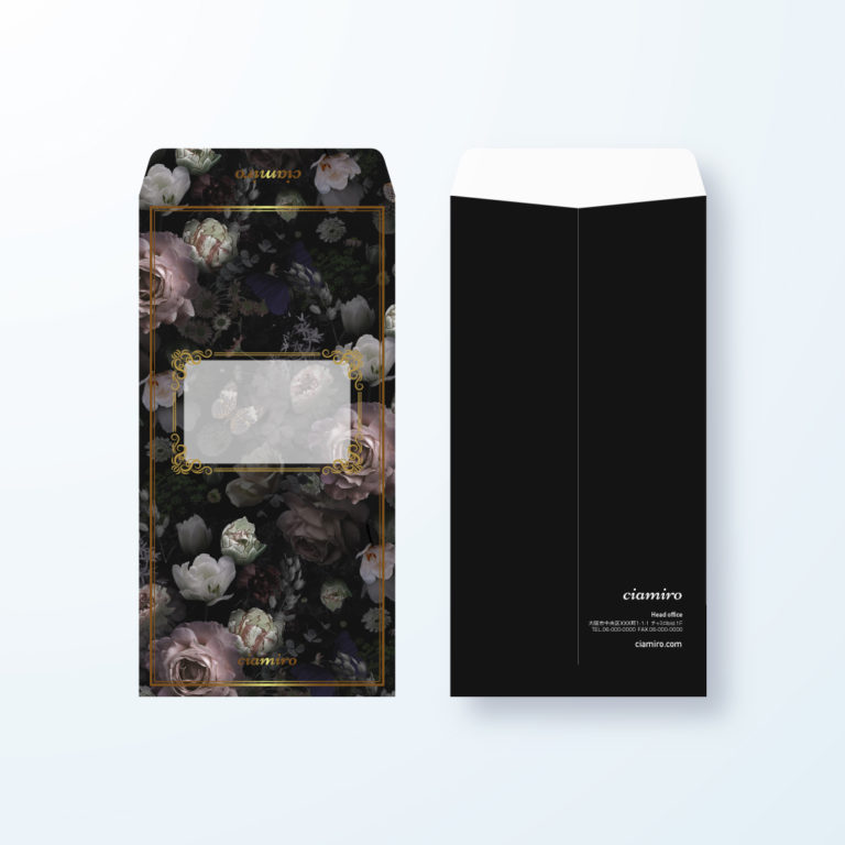 封筒デザイン【長3封筒】バラの花×ブラックデザイン封筒